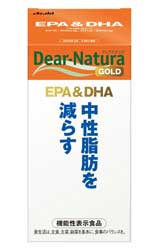 fBAi`S[h EPA&DHA 